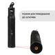 Монопод Power Bank AIRON AC120 - зображення 4