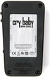 Педаль эффектов Dunlop Cry Baby mini 535Q VAH (CBM535Q) - изображение 5