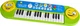 Instrument muzyczny Simba Toys Keyboard Fun Melodies 32 klawisze 8 melodii (106834250) - obraz 3
