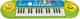 Instrument muzyczny Simba Toys Keyboard Fun Melodies 32 klawisze 8 melodii (106834250) - obraz 4