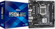 Материнская плата ASRock H510M-HVS (s1200, Intel H510, PCI-Ex16) - изображение 5