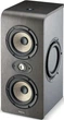 Студийный монитор Focal Shape Twin (1 шт.) - изображение 1