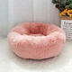 Лежанка для кошек и собак 60 см Розовый Maipets Подушка-для домашних животных мягкая - изображение 3