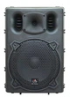 Пассивная акустическая система B10 HL Audio 105115 - изображение 1