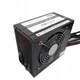 Блок питания МОДУЛЬНЫЙ NITROX на 750W ( IT-7750SG ) 80 PLUS ATX Б/У - изображение 2