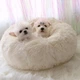 Лежак для собак и кошек 40 см Бело-молочный Maipets Подушка-для домашних животных - изображение 4