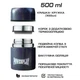 Термос харчовий PowerPlay 9003 Синій 500 мл - зображення 2