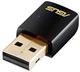 Мережевий адаптер Asus USB-AC51 - изображение 4