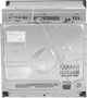 Духовой шкаф электрический BOSCH HBJ558YW0Q - изображение 14