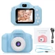 Цифровой детский фотоаппарат игрушка, видеокамера X200 Smart Kids Camera 3 Series - изображение 1
