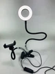 Гибкий держатель на прищепке штатив для телефона с LED подсветкой Professional Live Stream Набор блогера 2 в 1 Черный - изображение 6