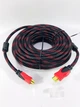 Кабель HDMI-HDMI шнур усиленный в обмотке UKC 20 метров (V1.4) - изображение 2
