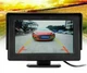 Автомобільний монітор UKC Stand Security TFT дисплей LCD monitor 4.3 для двох камер заднього виду - зображення 13