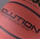 Мяч баскетбольный профессиональный Wilson Solution FIBA BBALL размер 7 композитная кожа коричневый (B0616X) - изображение 2