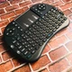 Мини клавиатура беспроводная (для Smart TV/Android) с тачпадом UKC i8 2.4G - изображение 5