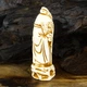 Статуэтка Нэцкэ Шоусин с посохом Netsuke Гипс 6.2x2x2.1 см Бежевый (00653) - изображение 2