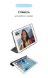 Чохол-книжка для планшета Apple iPad Air 10.9 (2020)/Air 10.9 M1 (2022), Original Smart Case, Black, 10.9 , підставки на планшет, штучна шкіра, мікрофібра, магнітна кришка з автовимкненням екрану, ArmorStandart (ARM57403) - изображение 5