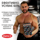 Кінезіо тейп спортивный Mighty-X 5 см х 5 м Бежевий Кінезіотейп - The Best USA Kinesiology Tape - зображення 2