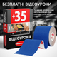 Кинезио тейп спортивний Mighty-X 5см х 5м Темно-синій Кинезиотейп - The Best USA Kinesiology Tape - зображення 3