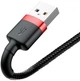 Кабель Baseus Kevlar Cable Lightning – USB 1.0 м 2 A Red/Black (CALKLF-B19) - зображення 3