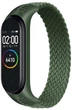 Ремешок BeCover Elastic Nylon Style для Xiaomi Mi Smart Band 5 / Mi Smart Band 6 (Size S) Khaki (706139) - изображение 1
