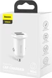 Автомобильное зарядное устройство Baseus Grain Pro 4.8A 2USB (CCALLP-02) - изображение 10