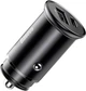 Автомобильное зарядное устройство BASEUS Circular Metal PPS Quick Charger Car Charger (Support VOOC) |1USB/1Type-C, 5A/30W, QC/PD| (CCYS-C01) - изображение 5