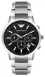 Мужские наручные часы Emporio Armani AR2434 - изображение 1