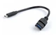 Кабель Type-C-OTG 3.0 Cablexpert 0.2m Black - изображение 1