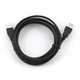 Кабель Cablexpert USB - USB V 2.0 (M/F), подовжувач, 3.0 м, чорний (CCP-USB2-AMAF-10) - зображення 1