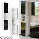 Пенал для ванной Vicco Nero, белый, мраморный - изображение 3