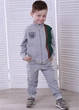 Спортивний костюм JOIKS 98 Сірий 046СК - зображення 5