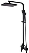 Душевая система Globus Lux SICILIA SBQ-SH-125-BB - изображение 1