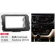 Переходная рамка Carav KIA Carnival, Sedona Carav (11-520) - изображение 4