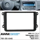 Перехідна рамка Volkswagen, Skoda, Seat AWM 781-35-046 - зображення 4
