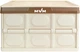Ящик для хранения MBM HOME раскладной с крышкой FB-1 55л Бежевый (FB-1 55L BEIGE) - изображение 1