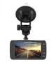 Видеорегистратор для авто DVR T652 4" Full HD с выносной камерой заднего вида - изображение 4