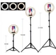 Комплект Кільцева лампа Ring Light 36 см, Штатив 2 метри + Bt пульт для телефону Подарунок, Кільцева LED лампа - изображение 5