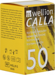 Глюкометр Wellion CALLA - Веллион Калла+50 тест-полосок+50 ланцетов - изображение 3