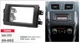 Переходная рамка Carav 09-002 для Suzuki, Fiat - изображение 3