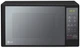 Микроволновая печь LG MS2042DARB (MS2042DARB) - изображение 1