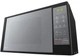Микроволновая печь LG MS2042DARB (MS2042DARB) - изображение 6