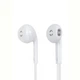 Гарнитура ERGO BT-530 White - изображение 4