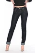 Джинсы OMAT jeans 9574-806 W 26 Синие - изображение 2