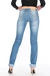 Джинсы OMAT jeans 9914 W 28 Голубые - изображение 6