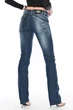 Джинсы OMAT jeans 9569-807 W 26 Синие - изображение 2