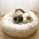 Лежанка для кошек и собак 70 см Бело-молочный Maipets Подушка-для домашних животных мягкая - изображение 5