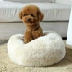 Лежанка для собак и кошек 60 см Бело-молочный Maipets Подушка-для домашних животных мягкая - изображение 2