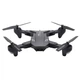 Квадрокоптер Visuo xs816 Blitz Pro - дрон с 4К камерой, FPV, барометр, оптическая стабилизация - изображение 1
