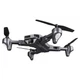 Квадрокоптер Visuo xs816 Blitz Pro - дрон с 4К камерой, FPV, барометр, оптическая стабилизация - изображение 2